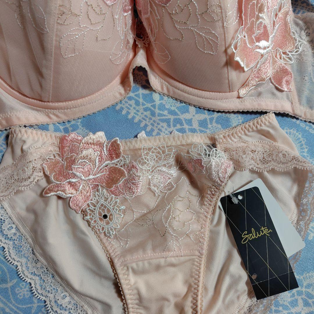 ワコール　サルート　新品 ブラジャー＆ショーツ H 75 ＆ M