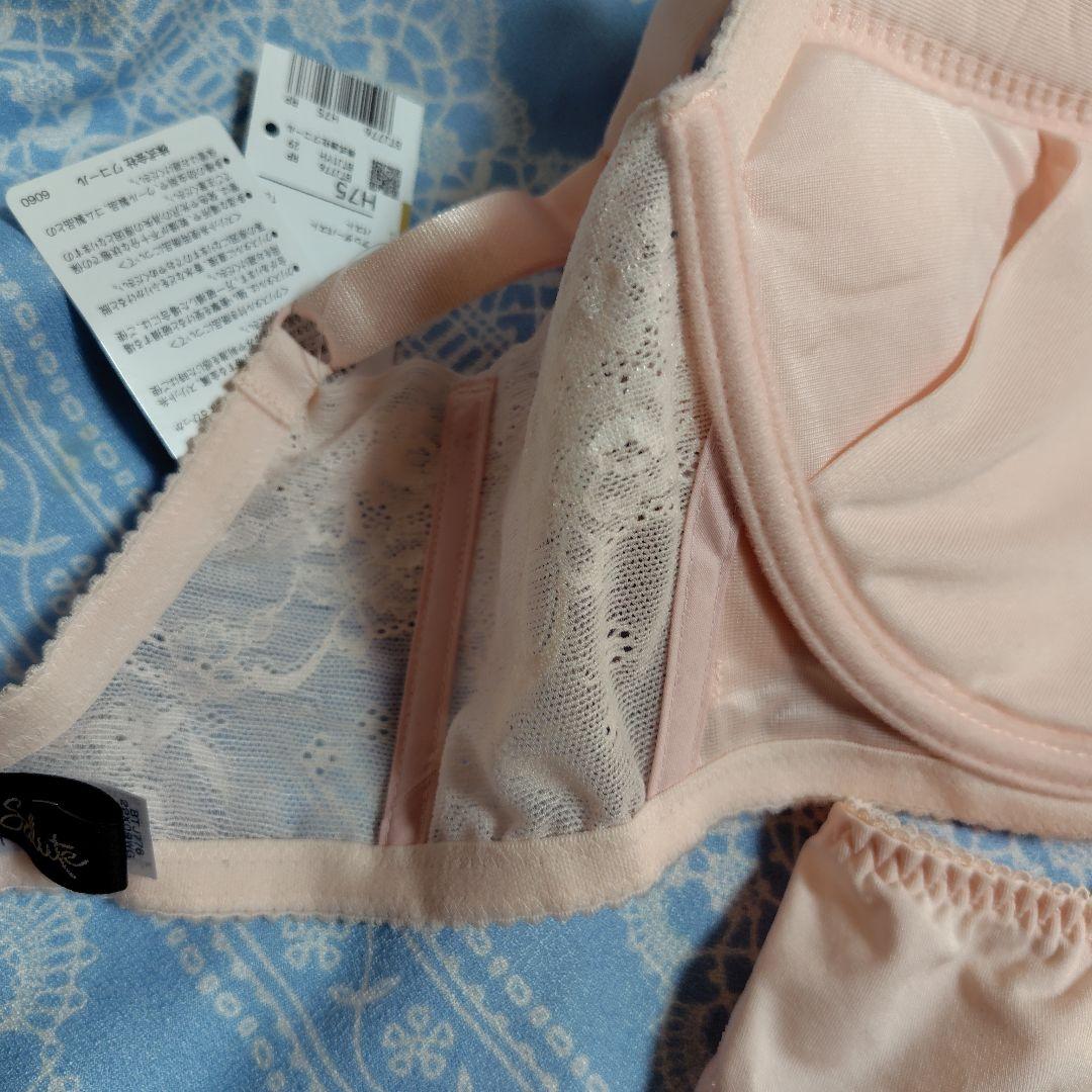 ワコール　サルート　新品 ブラジャー＆ショーツ H 75 ＆ M