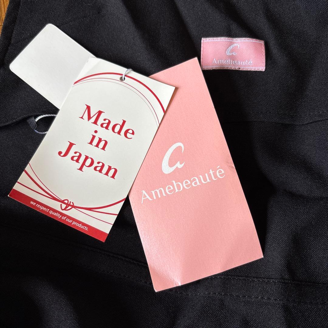 新品タグ付き　ブラック＆ロータスピンクローブエプロン ARB63