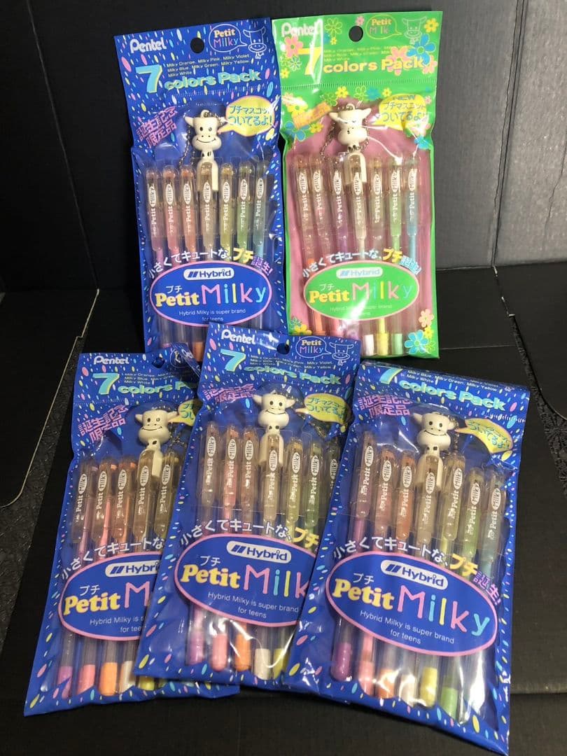 平成レトロ (ぺんてる)ハイブリッドプチミルキー1996年 5個セット