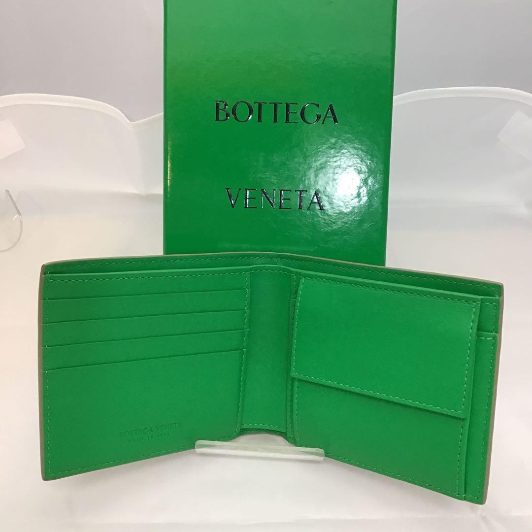❣️ボッテガべネタ❣️ 二つ折り財布　イントレチャート　グリーン