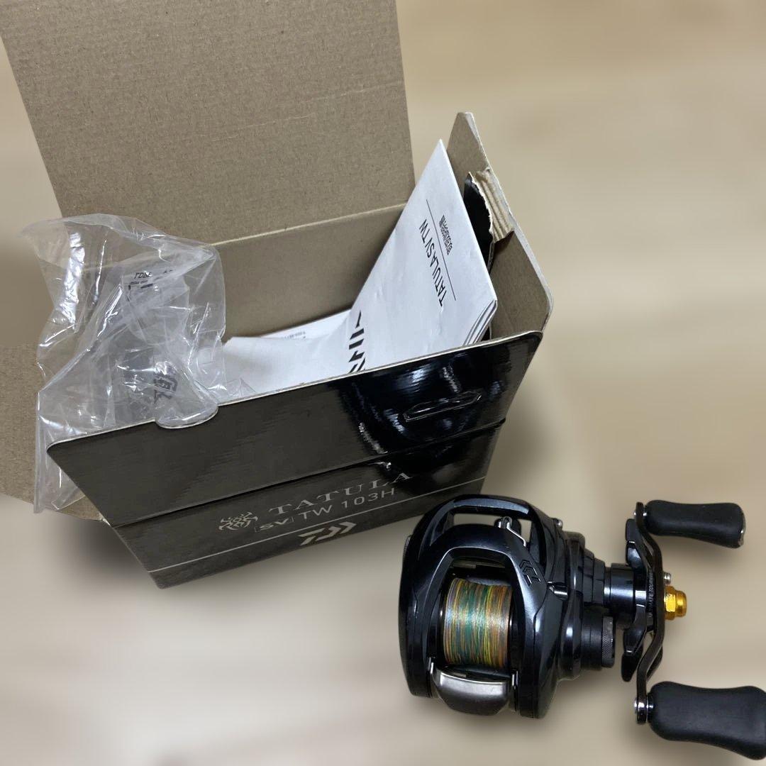 タトゥーラSVTW 103H