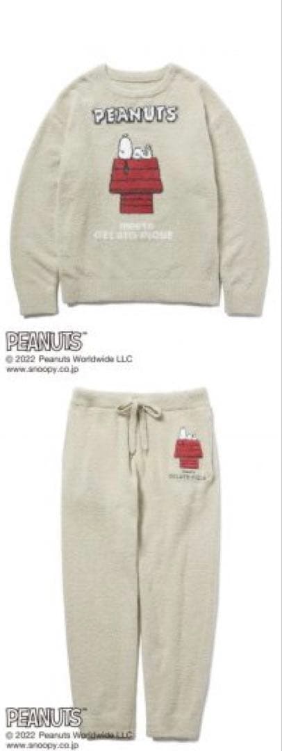 【新品タグ付】ジェラートピケ スヌーピー 上下セット メンズ レディース