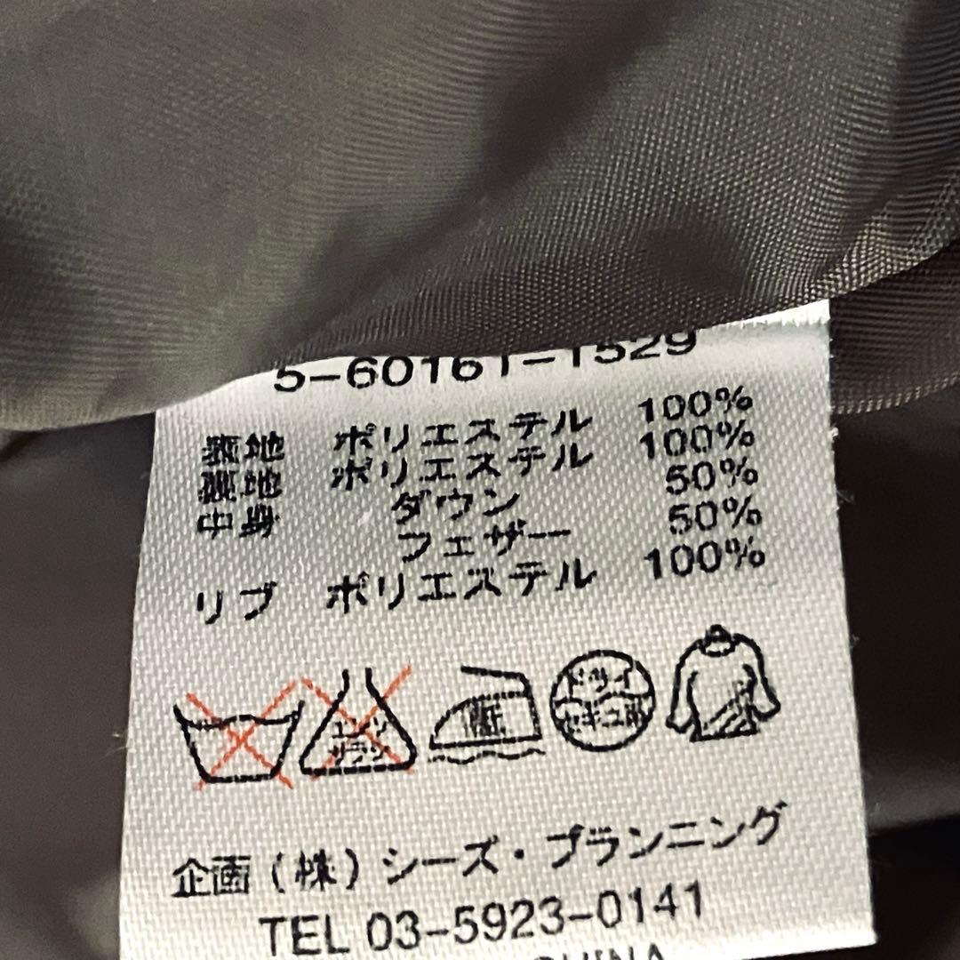 【ドラッグストアーズ】美品 ライト ダウン ロングコート オリーブ M