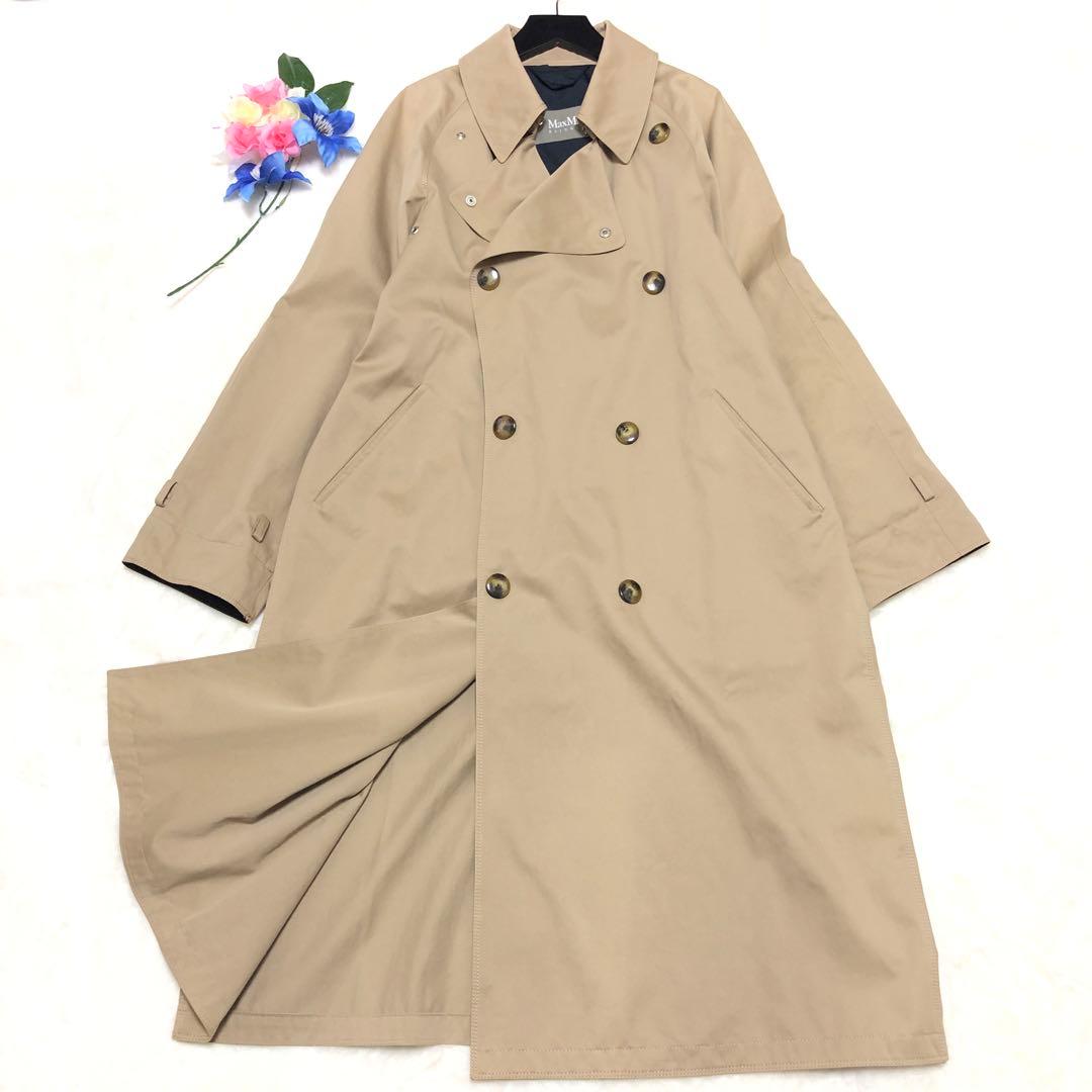 近年モデル✨　マックスマーラ　レインウェア　トレンチコート　ダブル　ベージュ