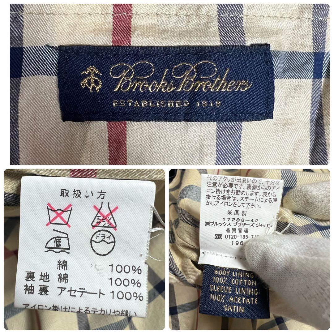 美品 大きいサイズ 2way ブルックスブラザーズ バルマカーンコート 42 紺