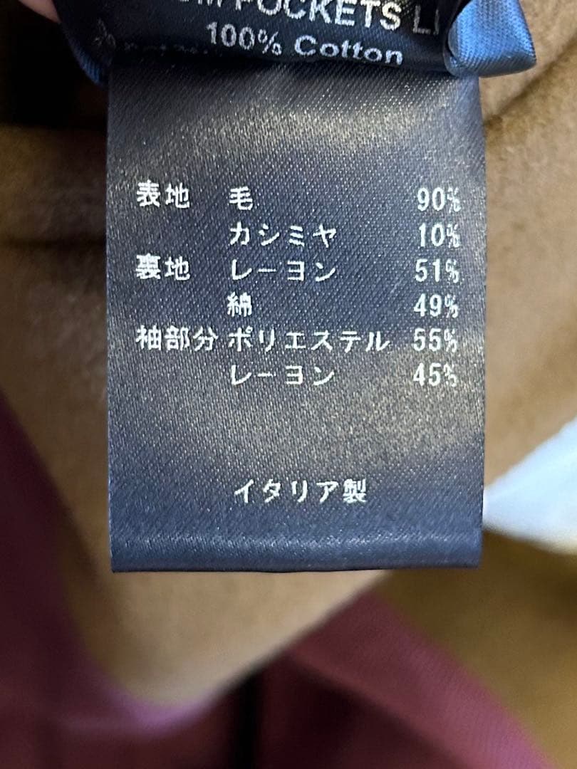 【美品】PALTO コート イタリア製