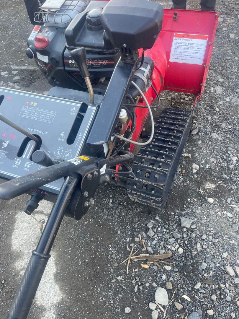 除雪機ジャック品です