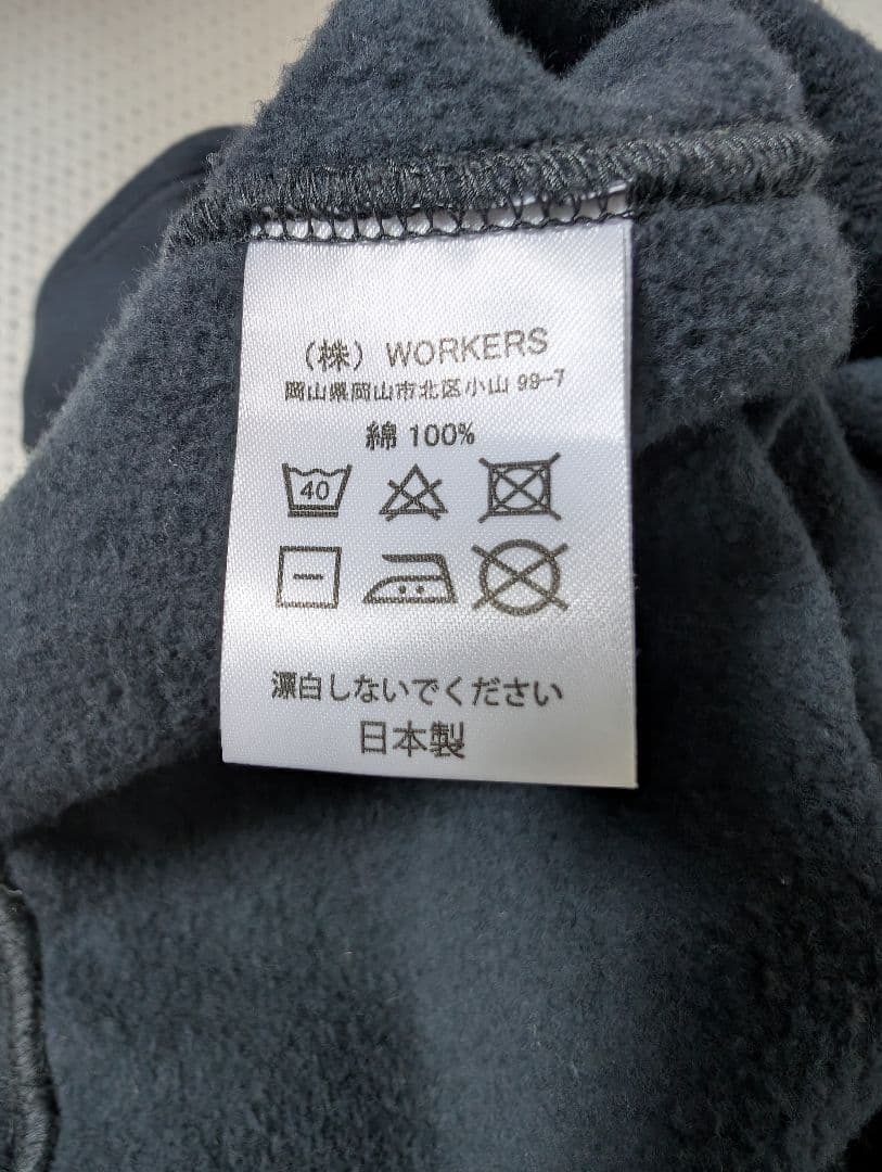 TCB×WORKERS パーカー CAT'S COLLEGE
