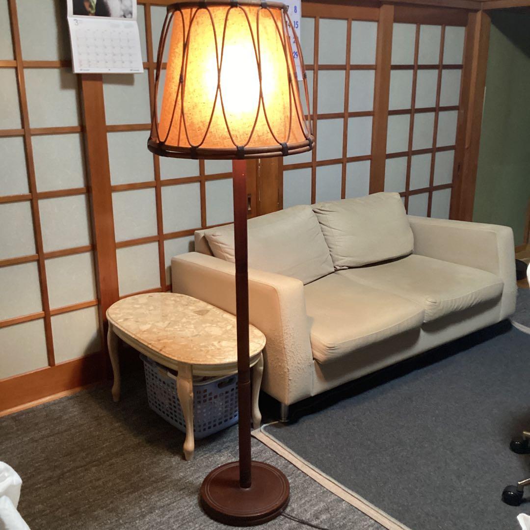 アンティーク　フロアスタンドランプ　松下電工