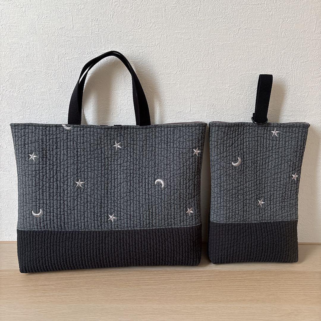 perla様　入園入学グッズ