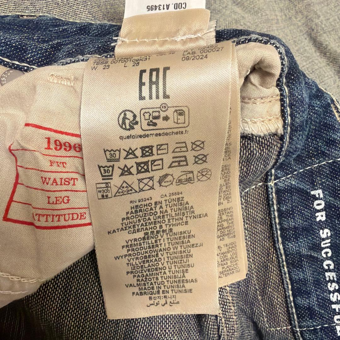 ディーゼル　diesel デニム