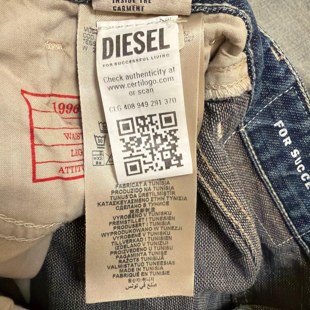 ディーゼル　diesel デニム