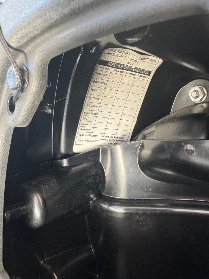 あきちゃんハーレーダビッドソン純正 ロアーフェアリング 58854-05