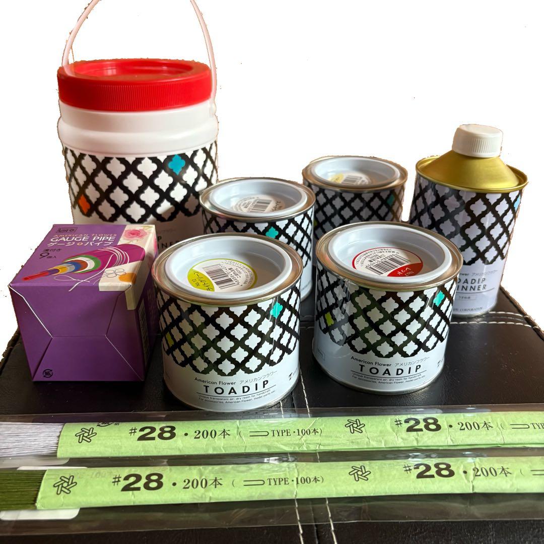 アメリカンフラワー　ディップアート　9点セット