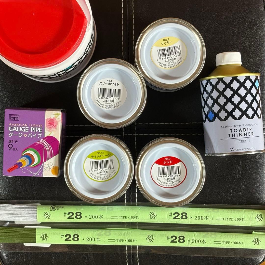 アメリカンフラワー　ディップアート　9点セット