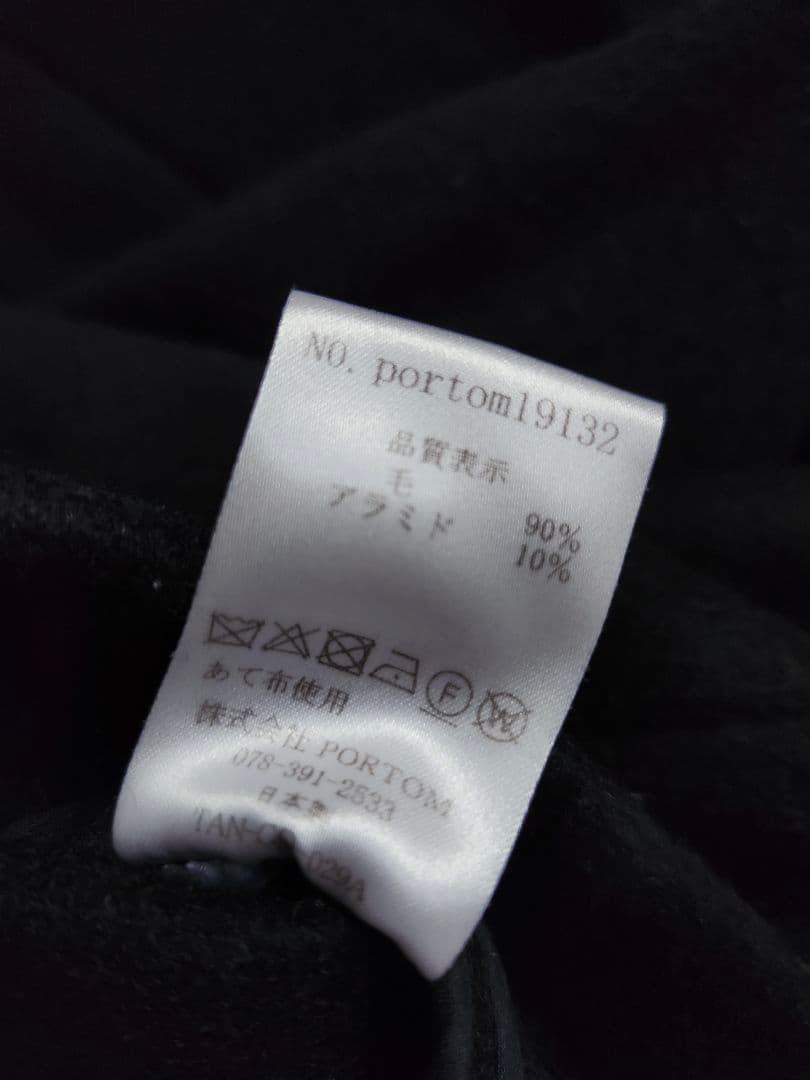 休日と詩　ウール　ダッフルコート