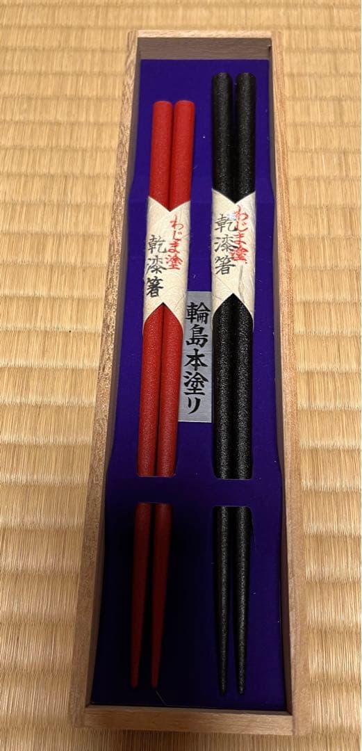 輪島塗お箸　新品未使用