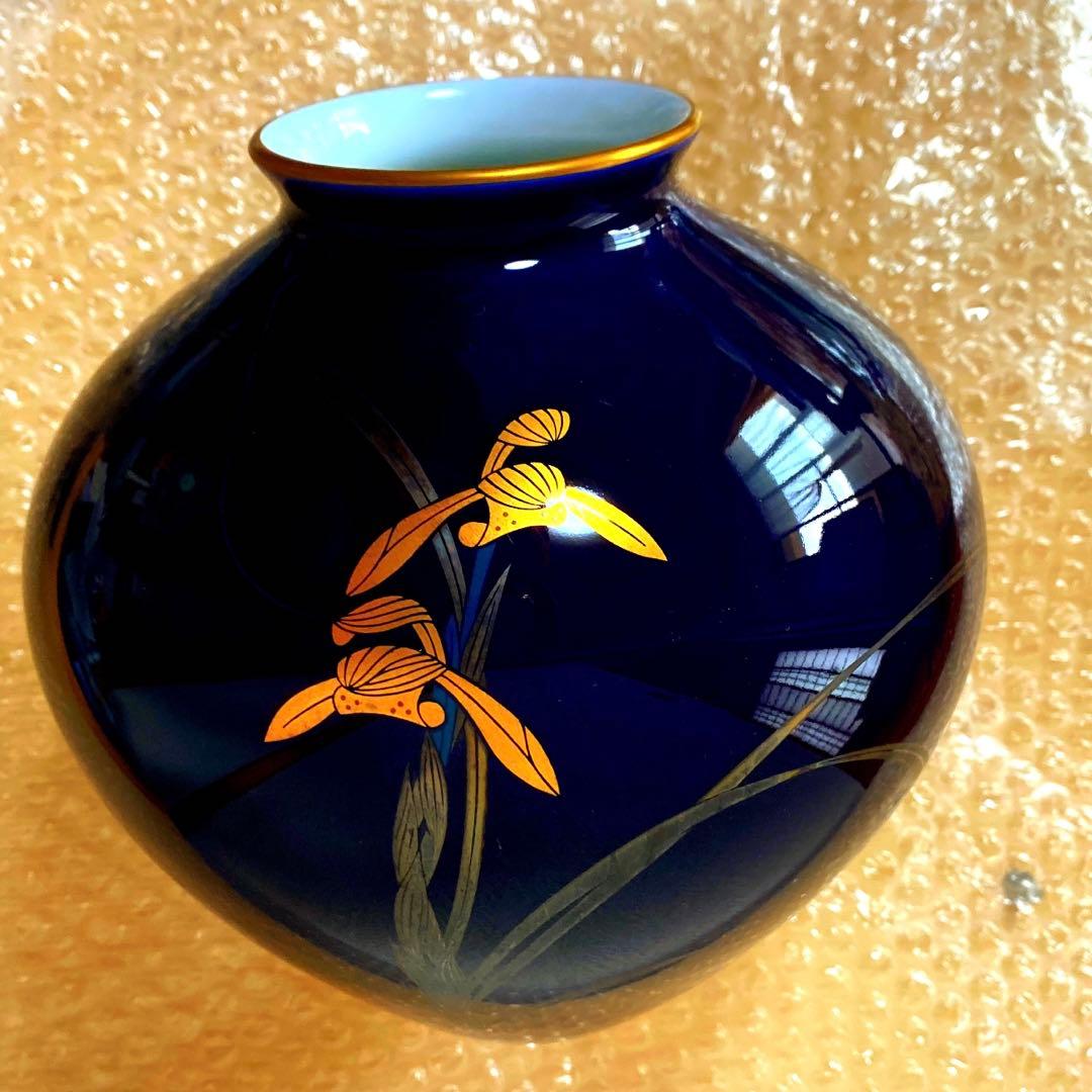 香蘭社 花瓶 藍色