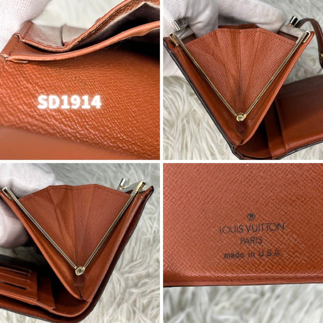 LOUIS VUITTON ポルトモネ・ビエ・ヴィエノワ がま口　M61663