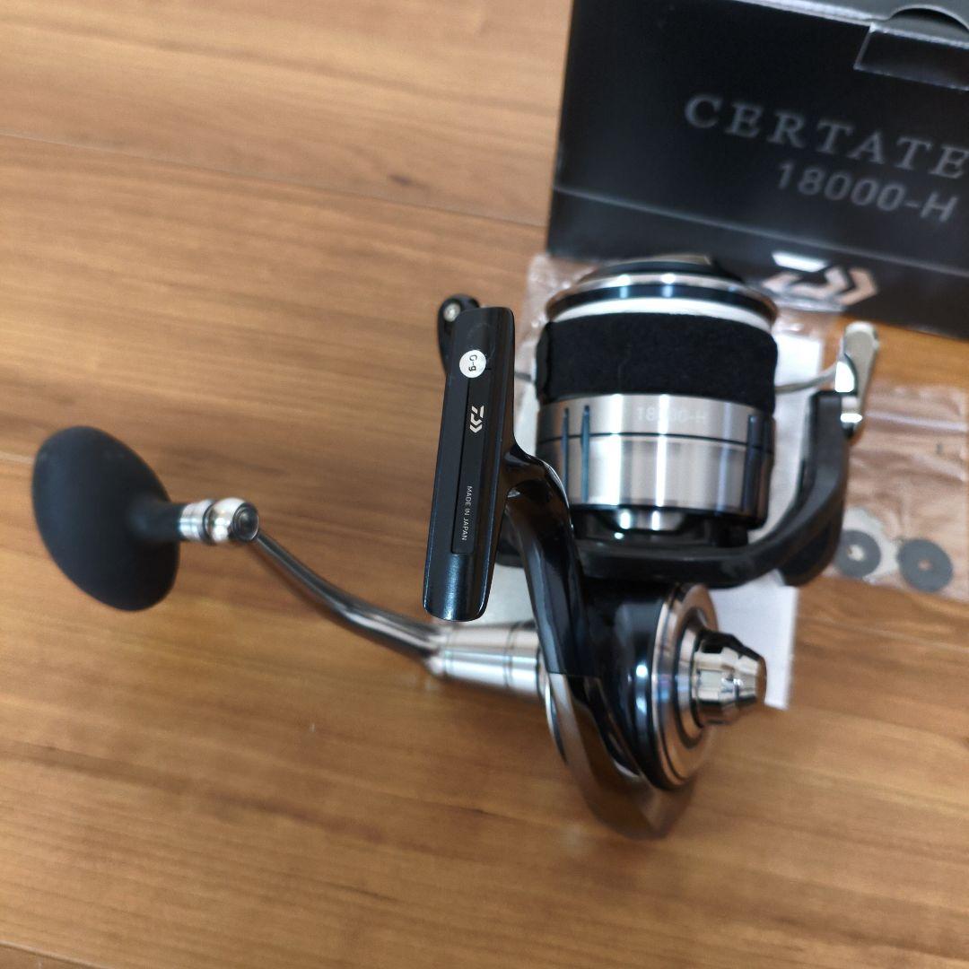 【美品】セルテートSW18000-H