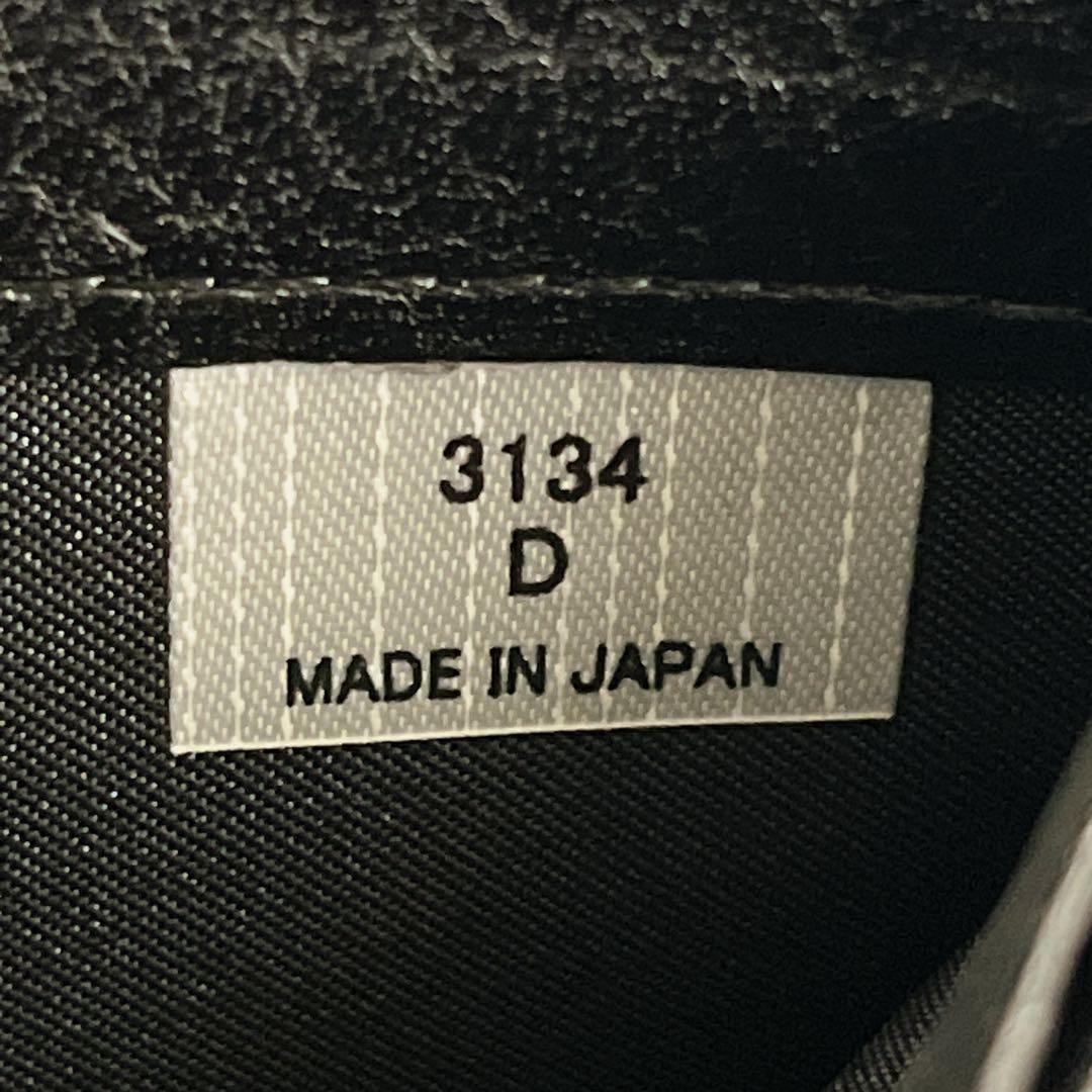 PORTER 長財布　ソーク　ロングウォレット　ラウンドジップ　ブラック　レザー