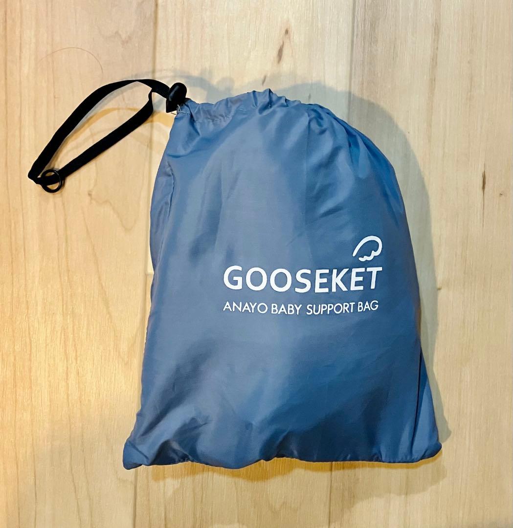 ヨーヨー　ベビーゼン　ベビーカー　コンパクトバギー　YOYO