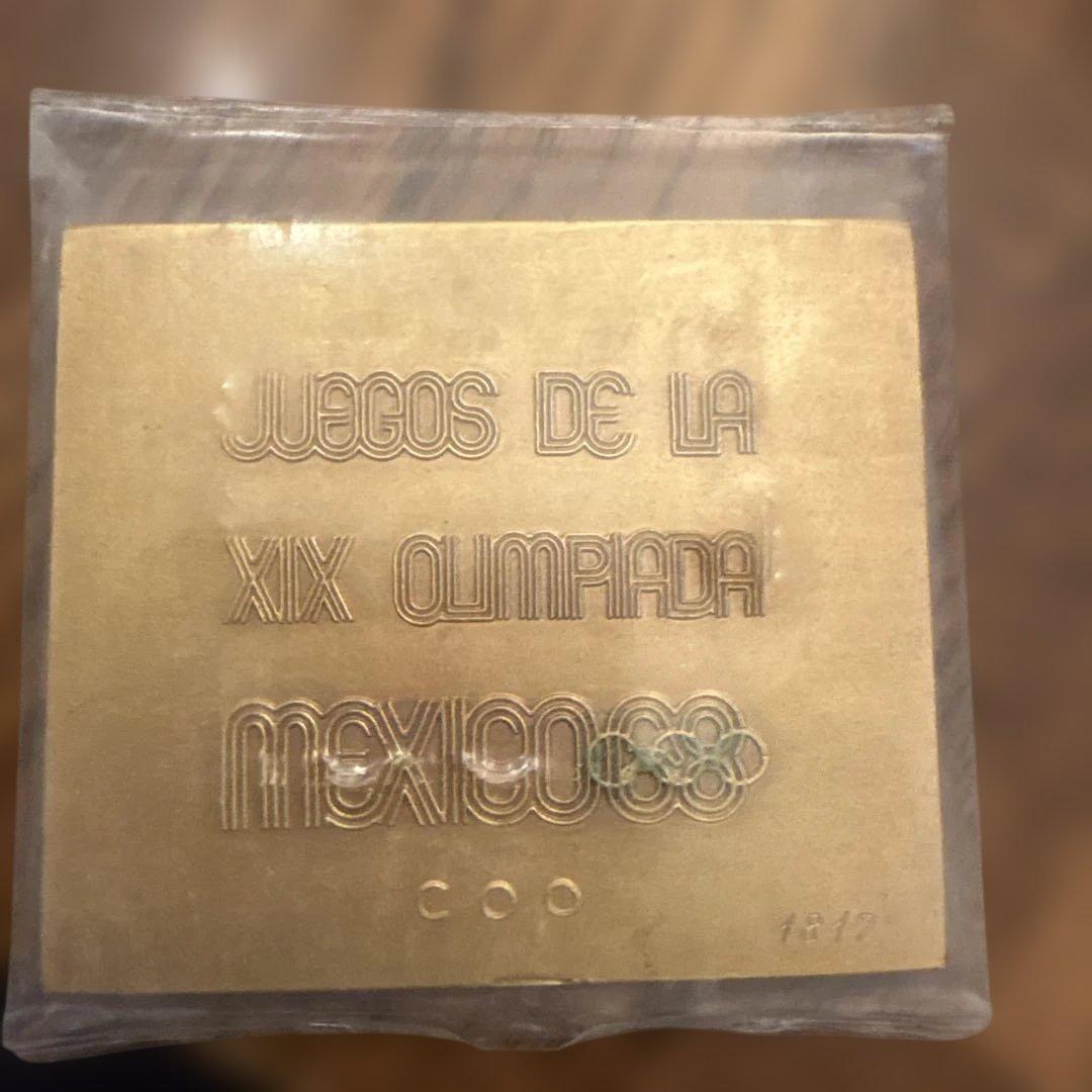 メキシコオリンピック　銀と銅の記念メダルセット
