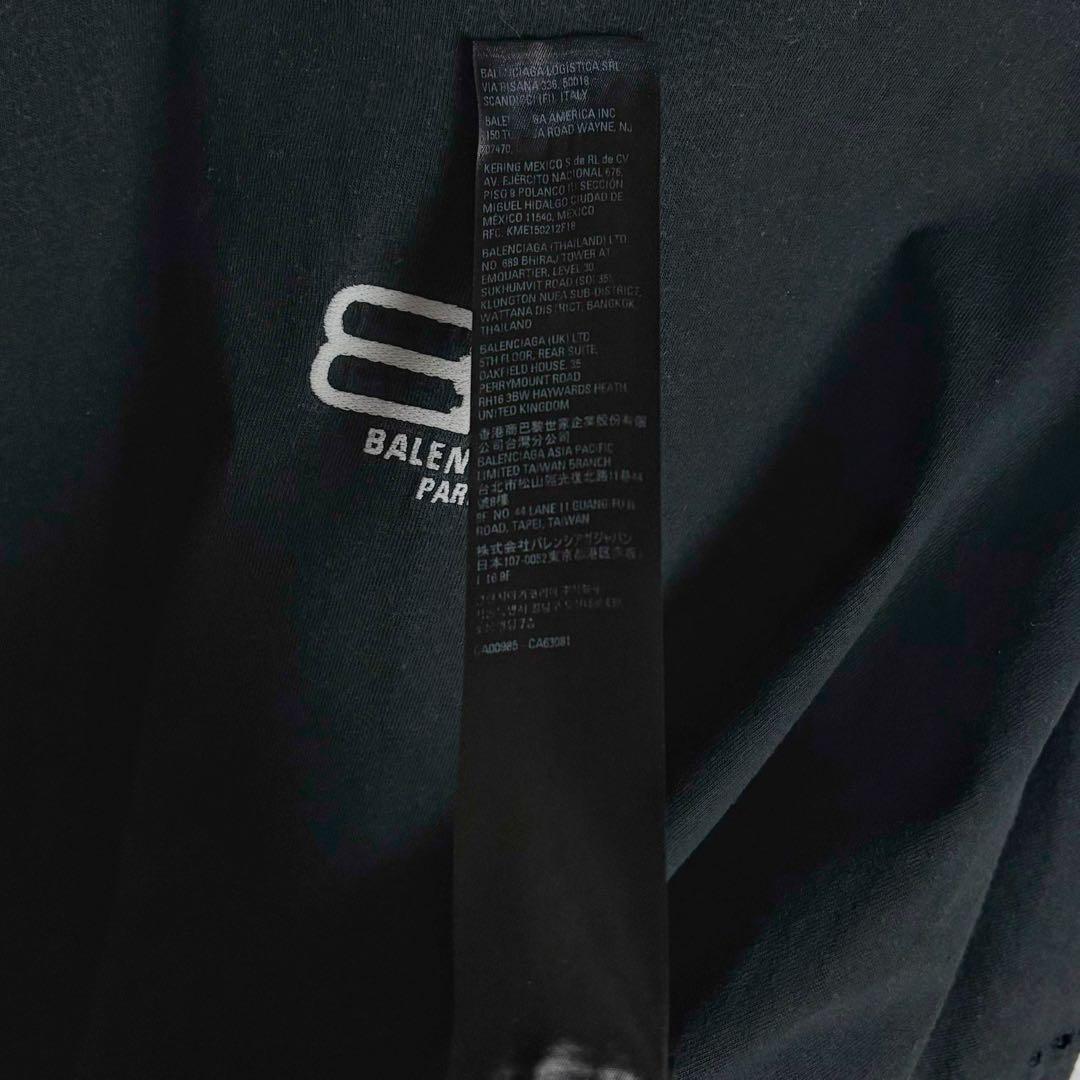 368【サイズ5】バレンシアガ☆両袖BB刺繍入りロンＴ デストロイ加工 ブラック