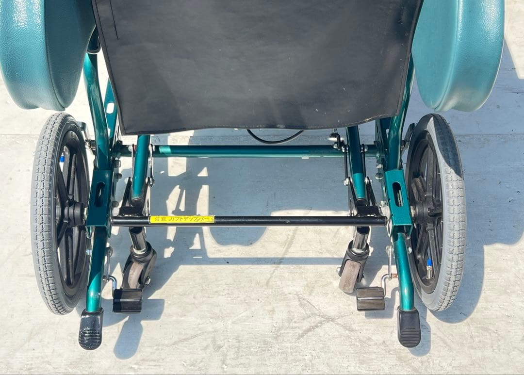 フルリクライニング＆ティルト車椅子「松永製作所 エリーゼ FR-31TR