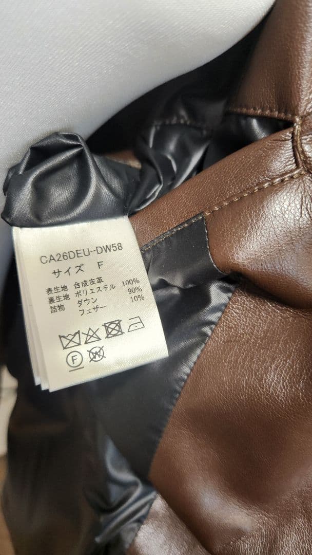 新品　特価処分　[CALUX/キャラクス] SHORT COACH JACKET