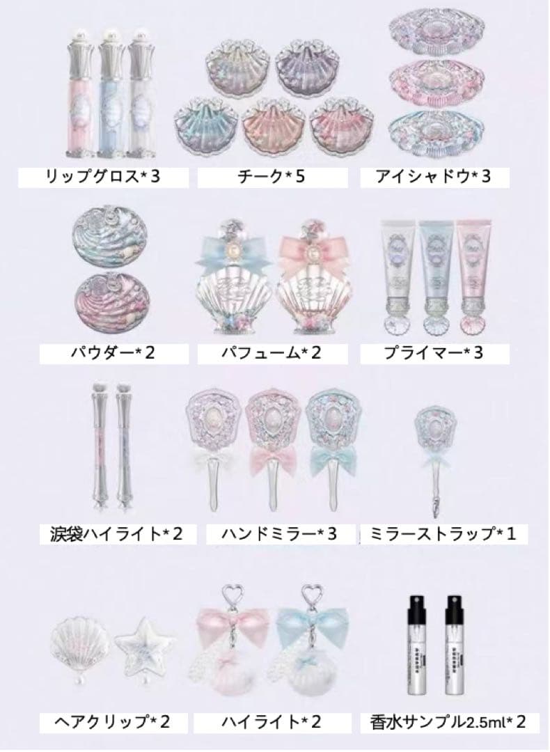 フラワーノーズ/シェルズジュエリー All-in