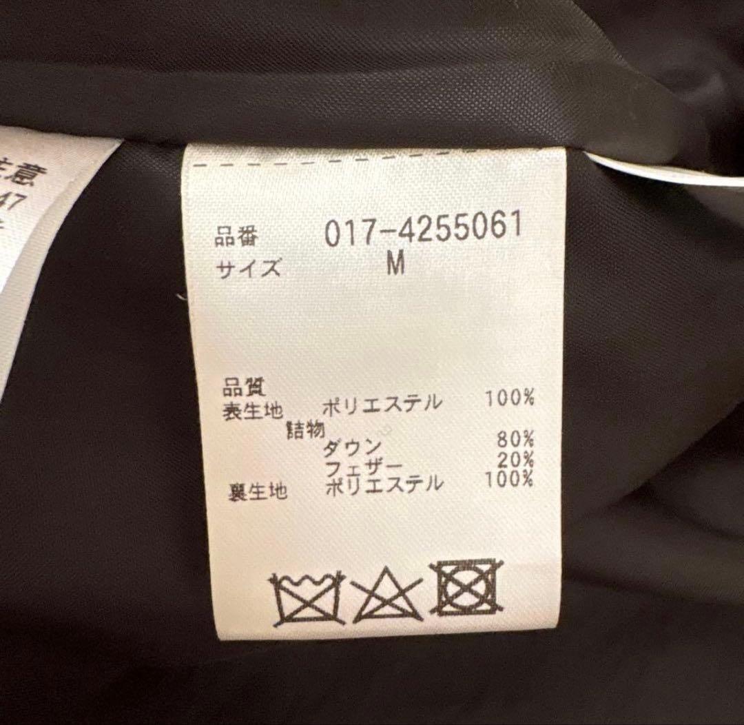 ナチュラルビューティベーシック✳︎ショートフードダウン