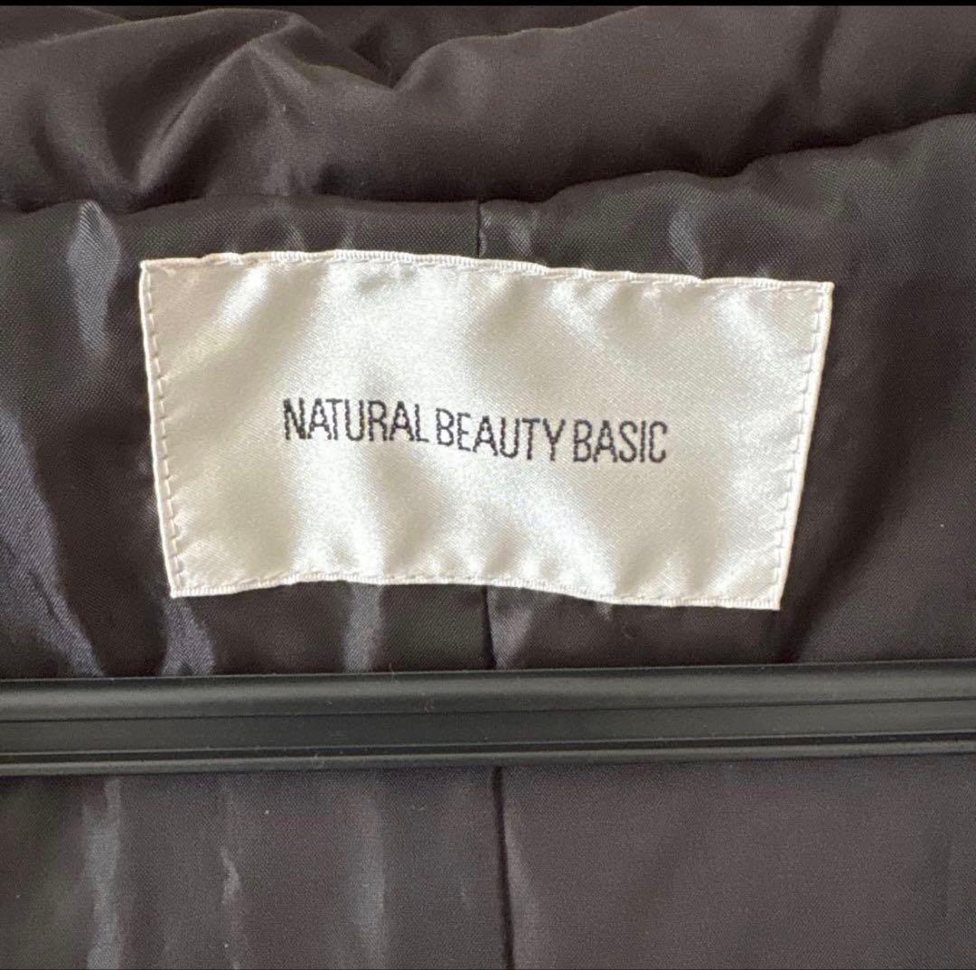 ナチュラルビューティベーシック✳︎ショートフードダウン