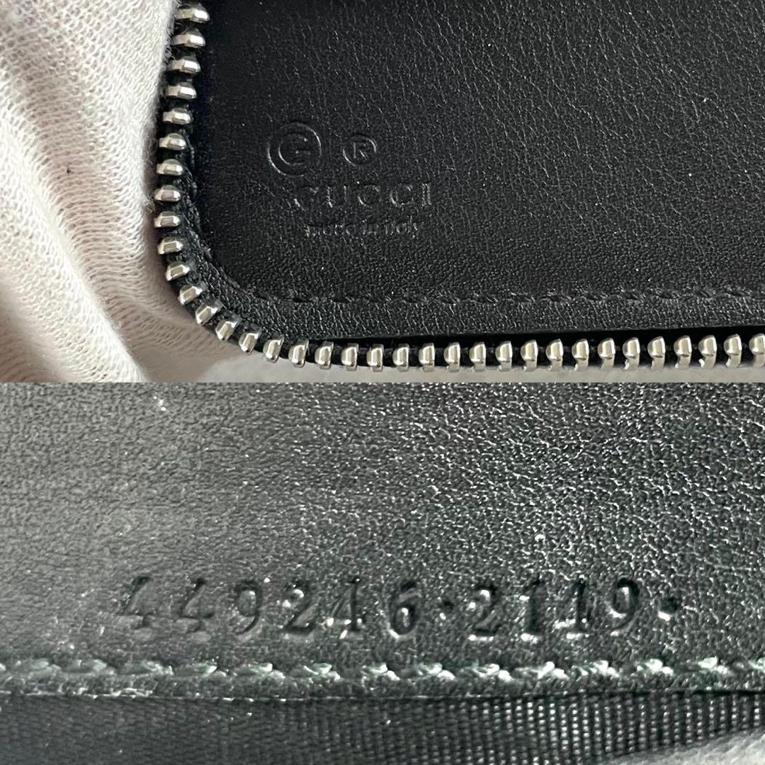 グッチ マイクロシマ オーガナイザー ダブルファスナー レザー ブラック