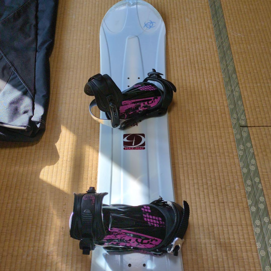HAZMAT　スノーボード ホワイト ブルー　3点セット☆
