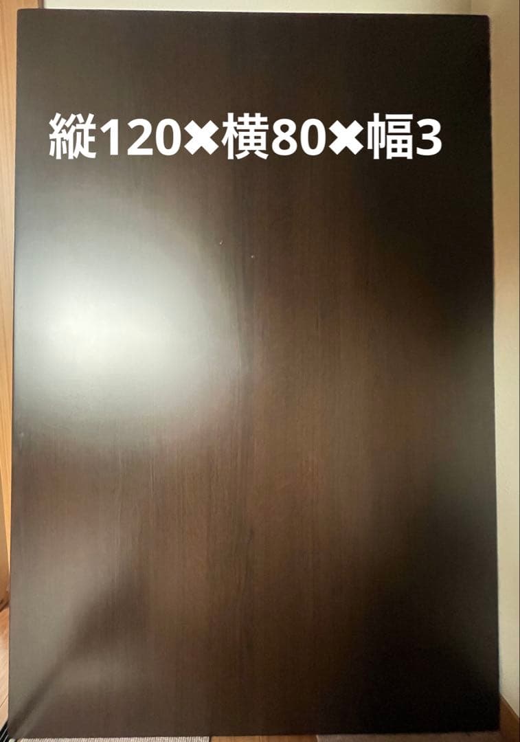 ニトリ　こたつテーブル　長方形