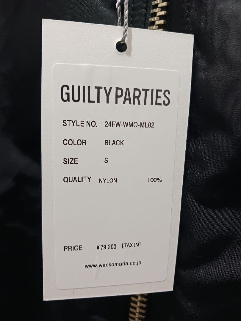 24FW ワコマリア MA-1 FLIGHT JACKET