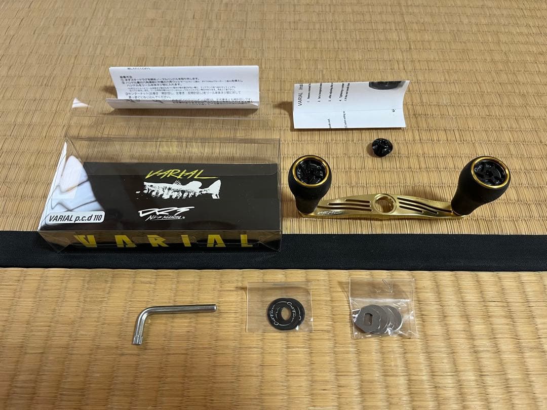 バリアルハンドル110 ゴールド DRT