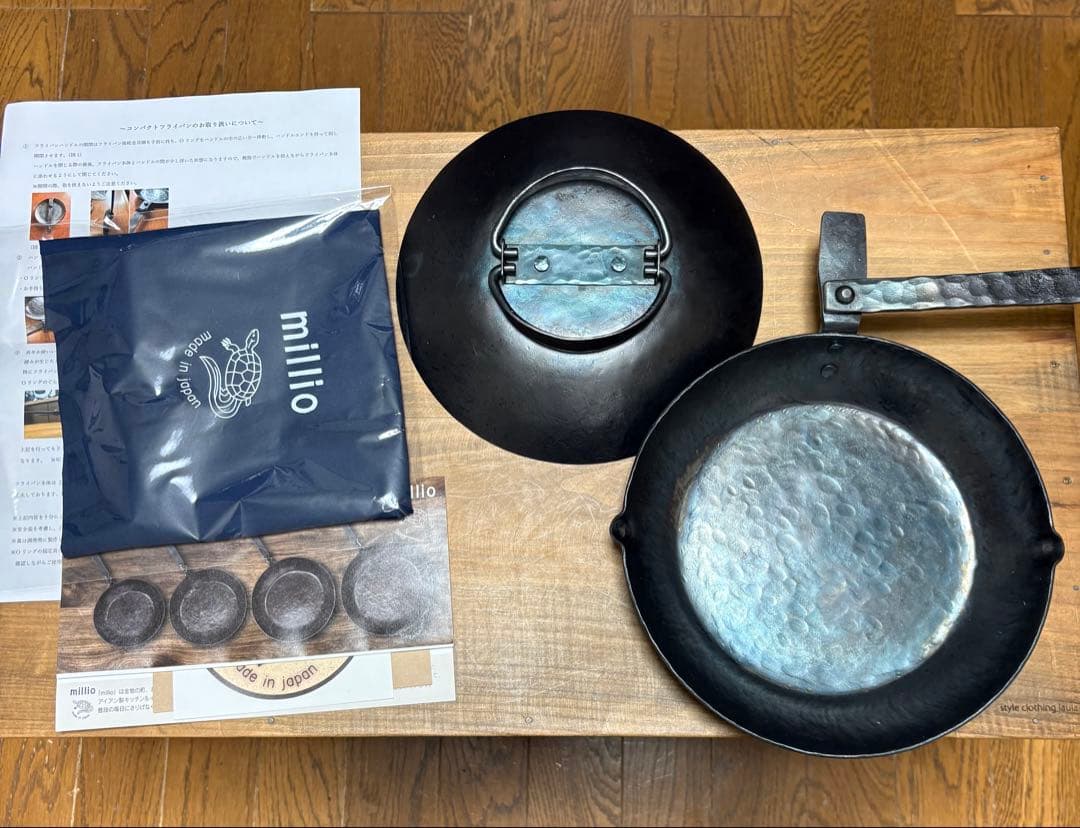 millioコンパクトフライパン22cm✖️chii-craft製本革ケース