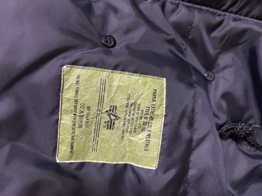 ALPHA アルファ社製　N-3B 日本規格　ジャパンフィット　スリムフィット黒