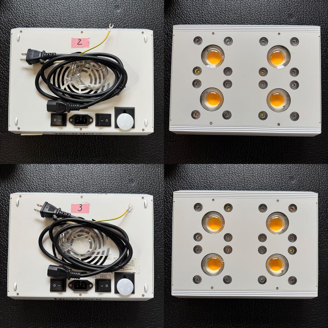 HIPARGERO HG800 LED植物育成ライト 2台