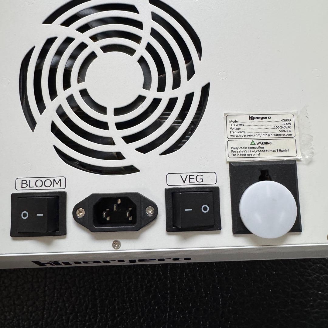 HIPARGERO HG800 LED植物育成ライト 2台