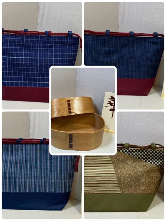 新品銘柄最後1点　わっぱ　特大 超軽量157g 自立巾着4柄選べる 940 cc