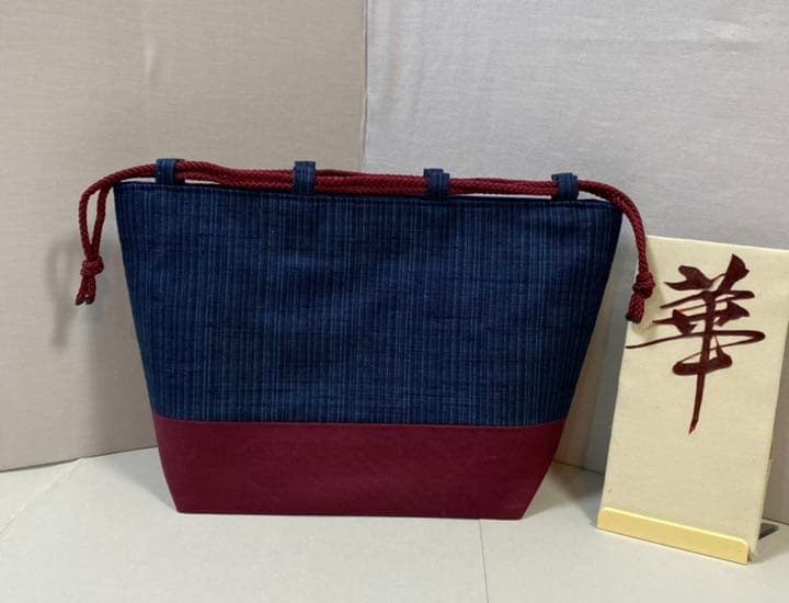 新品銘柄最後1点　わっぱ　特大 超軽量157g 自立巾着4柄選べる 940 cc