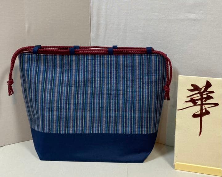 新品銘柄最後1点　わっぱ　特大 超軽量157g 自立巾着4柄選べる 940 cc