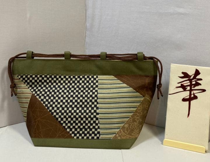 新品銘柄最後1点　わっぱ　特大 超軽量157g 自立巾着4柄選べる 940 cc