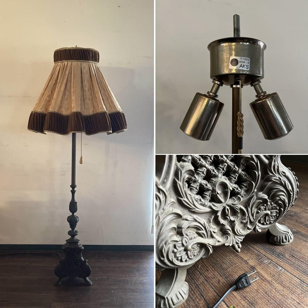 k208r124 大きなファブリックシェードのフロアランプ 金華山調 装飾支柱