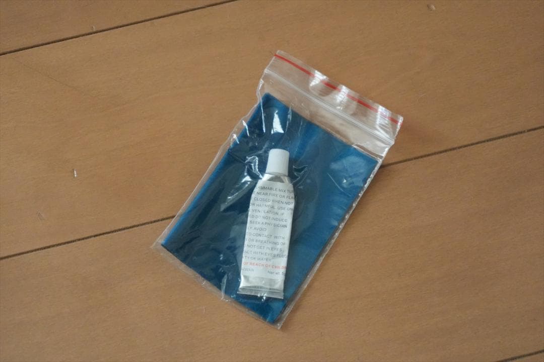 クライミット イナーシャ オゾン KLYMIT Inertia Ozone