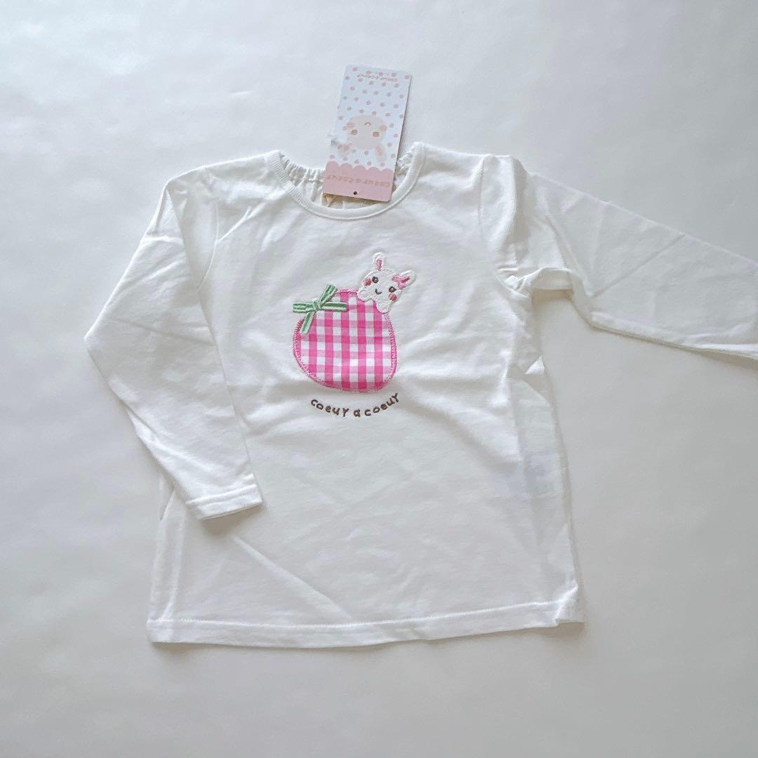 【クーラクール】いちごワンピースෆ‪カーディガンෆ‪レギンスෆ‪ロンT90cm